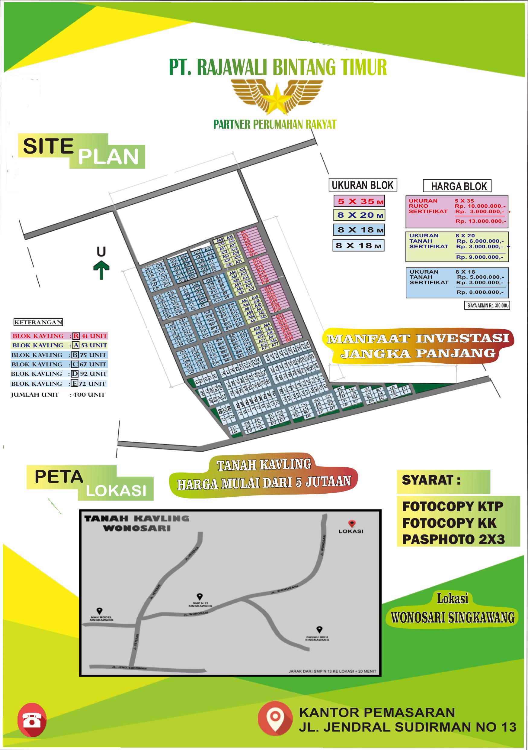 Brochure